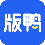 版鸭app(手机扫描王)