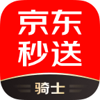 京东秒送骑士app