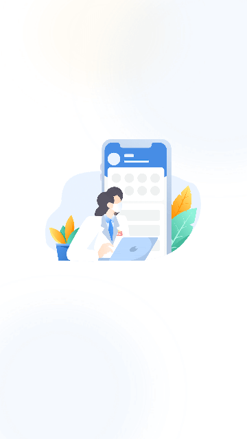 南京市中医院医护版app