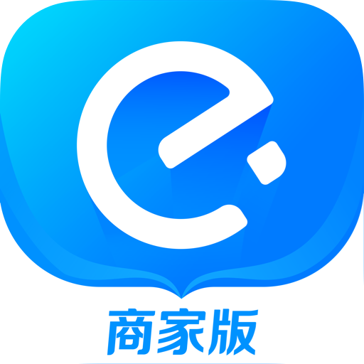饿了么商家版2025最新版