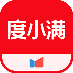 度小满钱包APP最新版本2025