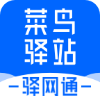 驛網通app安卓 V1.0.1.3 安卓版