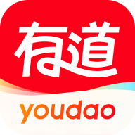 网易有道词典手机版