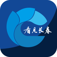 看见长春app