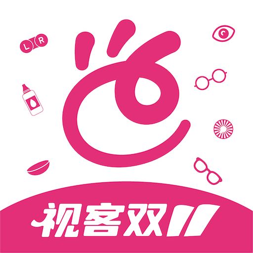 视客眼镜网软件