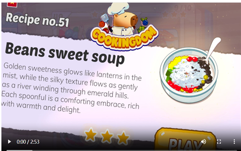 烹饪王国游戏最新版