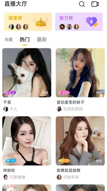 dcf4bd356f6b3ac05b488e100181e3f7