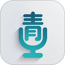 青衣直播app免费版