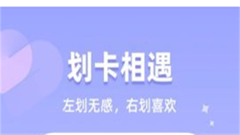 恋雾直播官方最新版