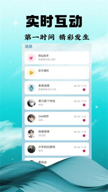 9df533506aa6f88ea6f580f67383e047