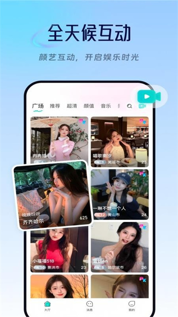 0a195a0540301fd9843f693c9ccaeb6c