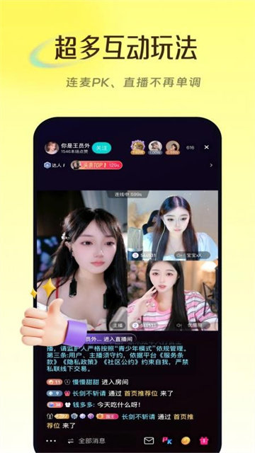 704e91bf7d60fed1d910b100df5adcda