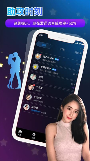 bd310b6de1dd868f26c62542ab5321c7