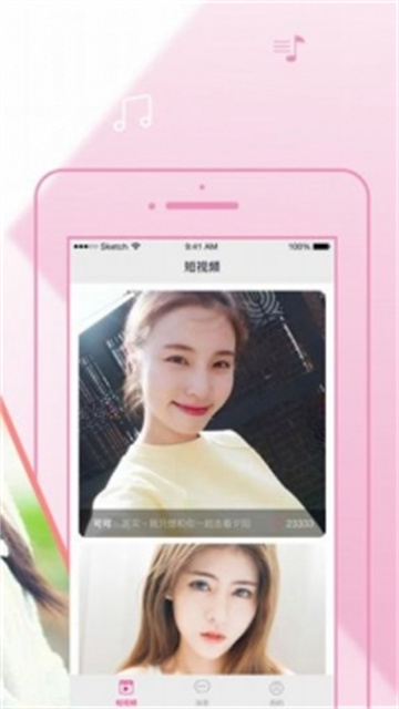 5d88c5ba597a7606b54aa029b6b5342e_r_600_600