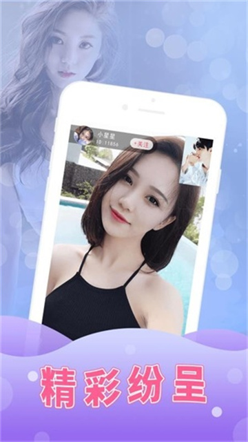 858075-2025032509080367e201f315d06