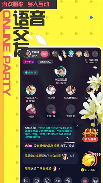 b387c783f8edfdd70b738fb74546731f