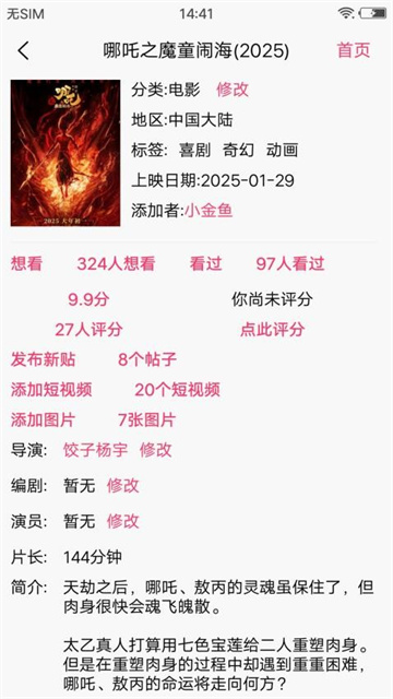 2bd1532b5b8104a16812de06716a7a9e