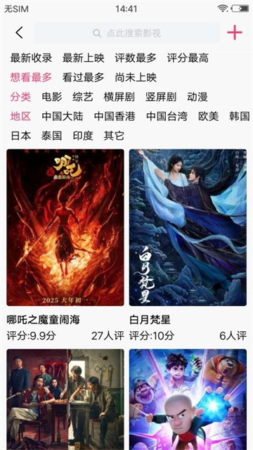 81456c77bc89165583bf10a1deee995c