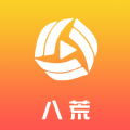 八荒视频app无广告版
