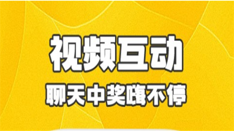 双鱼直播平台app