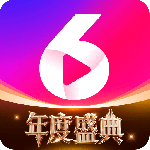 六号房直播免登录版