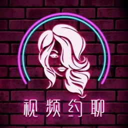 成人快交友免会员版