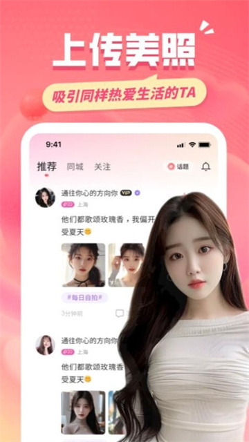 4b7df52eedb549dd7e6b0d1bdc23e9b8