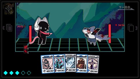 文件未命名喵手机移植版