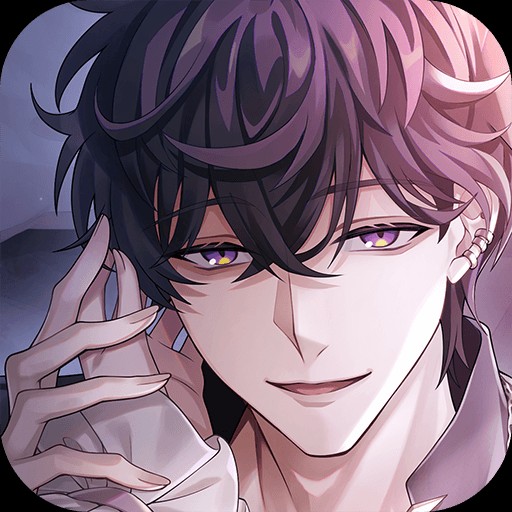 美男恶徒在暗夜中的恋爱官方正版