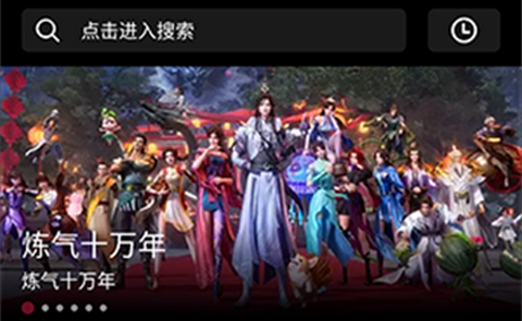 哈基米动漫最新版