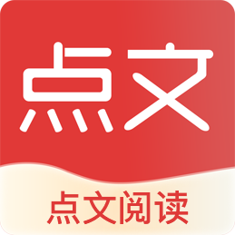 点文小说免费版