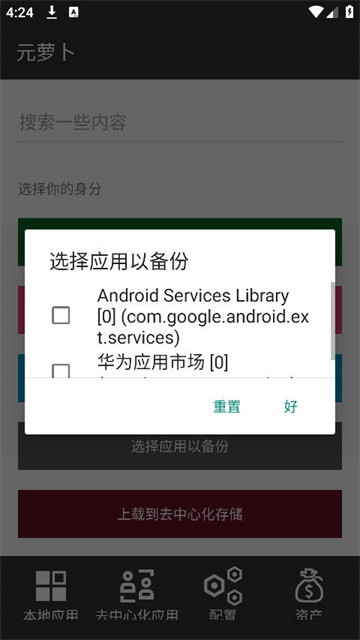 e6860da421484405cda1f0cf101b7c06