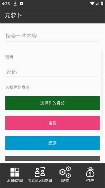 68a0cc300f658e1b24f4171424500f1e