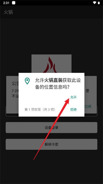 96d2cd99a41bc536927f6bfc02d9ae