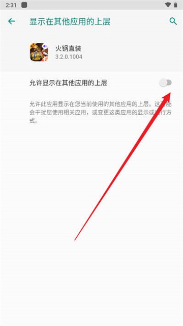 3f8554d448304c0d28f9cb492fc592