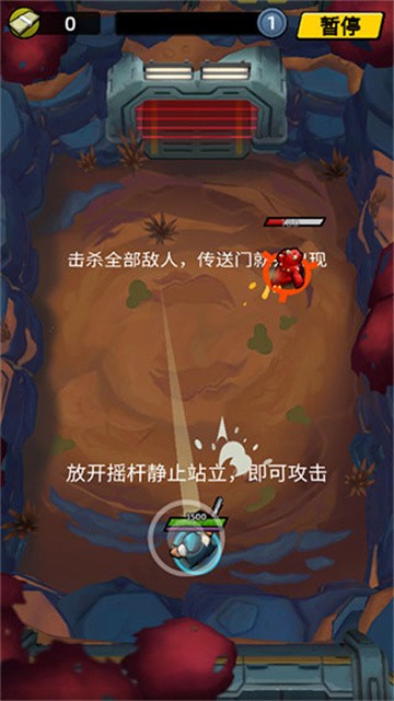 不可能的空间最新版