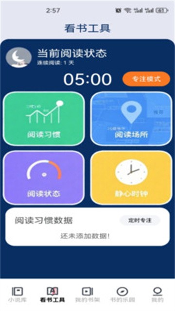 0f20e24209f914967adbf9e7d0118942c175e4276