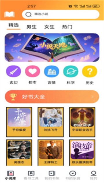 0326edc6c1ce542d384bf747c5c98dec263569c6c