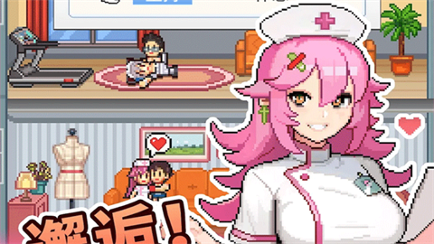 怪兽大都市物语最新版本2026