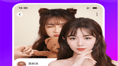 91短视频免会员无限制版