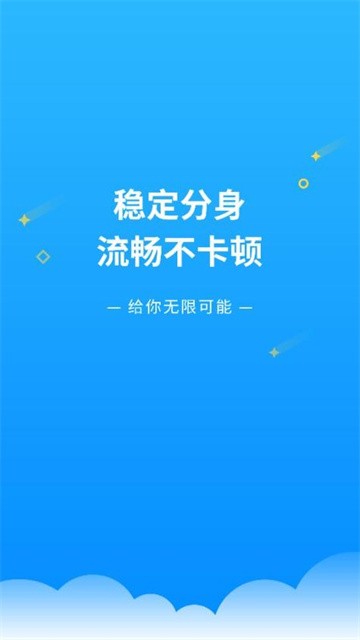 小白鸭框架(最新版本)