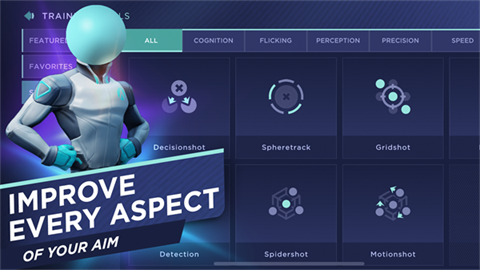 AimLab射击模拟器正版