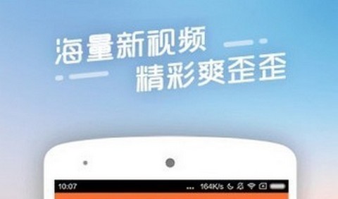 纤纤影视2025最新版