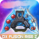 泽塔奥特曼升华器正版