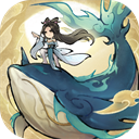 山海仙路游戏官方版