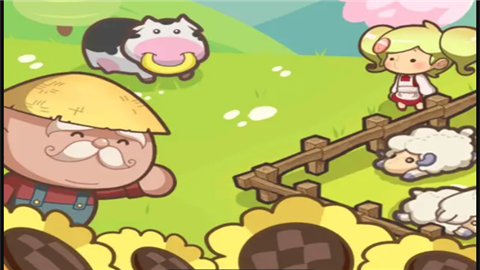 贪婪地主官方版