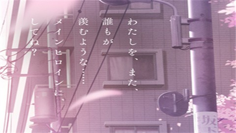 宅此方动漫安卓版