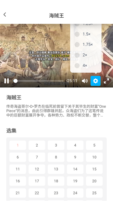 zhaicifangdongman (4)