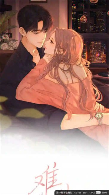 xiaoxiaoyuedumanhuaban (2)