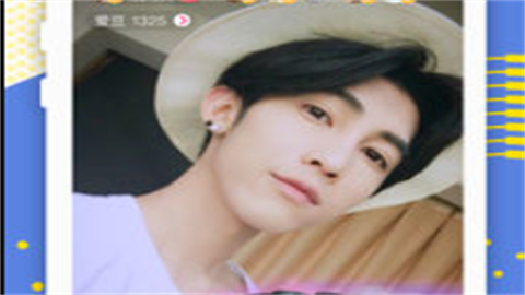 香蕉直播永久免费版